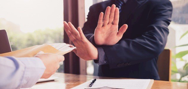 تعزيز النزاهة ومكافحة الفساد الاداري